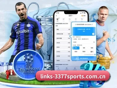 3377体育app官方下载 APP 界面