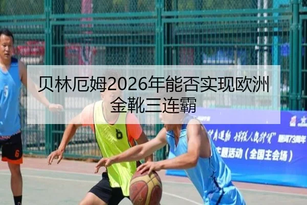 img_1782326313416_2152_1_649.jpg